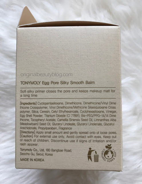 TonyMoly Egg Pore Silky Smooth Balm 20g TonyMoly Egg Pore Silky Smooth Balm 20g