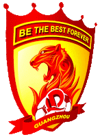 Escudo del equipo chino del Guangzhou Evergrande. Curiosa palabra ésta última, no sé de dónde la habrán sacado. Escudo del equipo chino del Guangzhou Evergrande. Curiosa palabra ésta última, no sé de dónde la habrán sacado.
