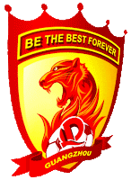 Escudo del equipo chino del Guangzhou Evergrande. Curiosa palabra ésta última, no sé de dónde la habrán sacado.