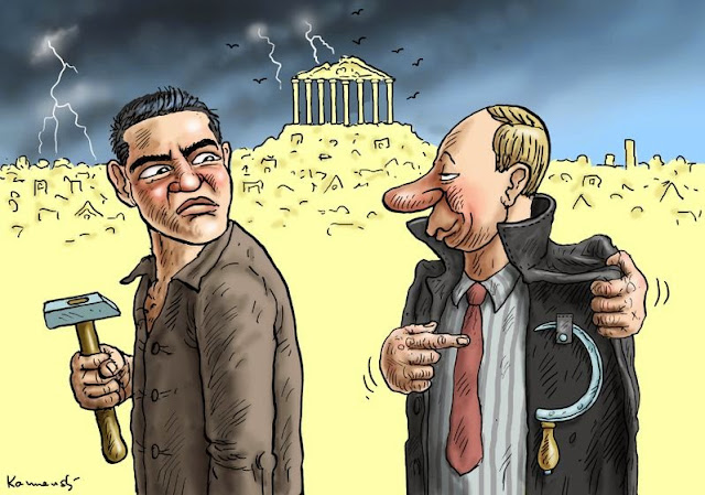 bad boys tsipras putin marian kamensky