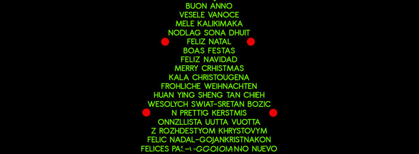 Special Christmas Tree Song Fb Cover Ocean