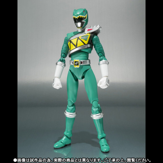 sh figuarts kyoryuger