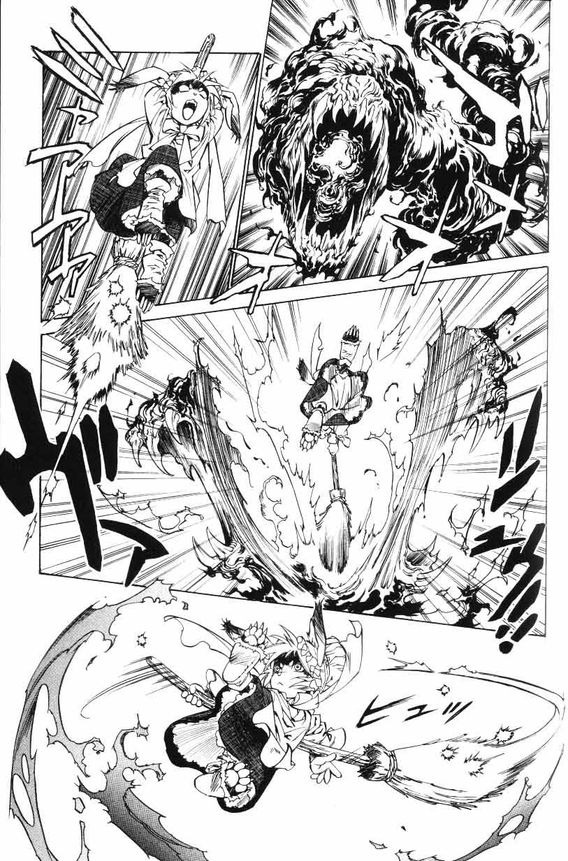 Monster Collection chap 21