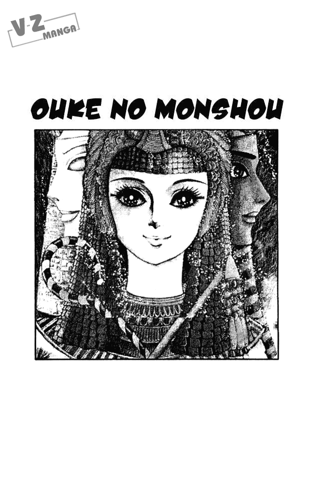 Nữ Hoàng Ai Cập-Ouke no Monshou chap 8 trang 17