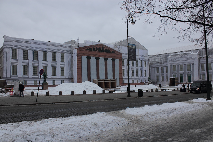 Only Planet - Archanadevi Travels - A tourist guide: Oslo Norway Feb