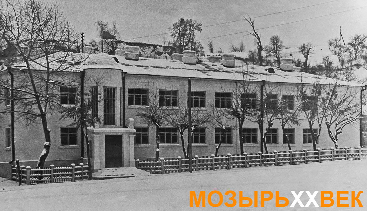 мозырьххвек. площадь горького нижний макет. мозырь в ссср. каз «мозырь». площадь горького 70-е годы.