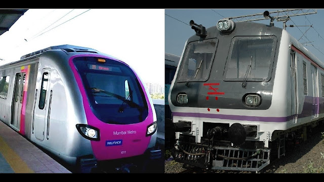/difference-bw-Metro-Local-Train /difference-bw-Metro-Local-Train