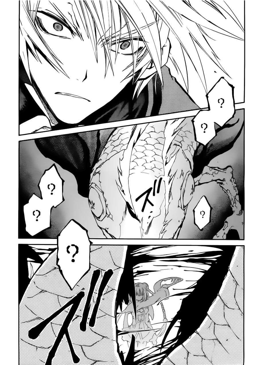 Toraneko Folklore chap 12 - page 19