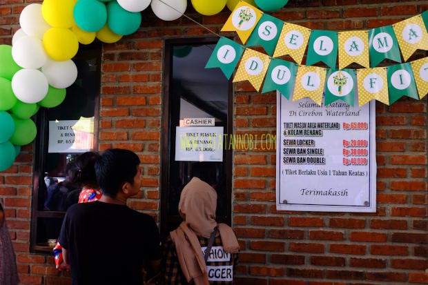 Taman Ade Irma Suryani - Cirebon Waterland, Taman Rekreasi ...