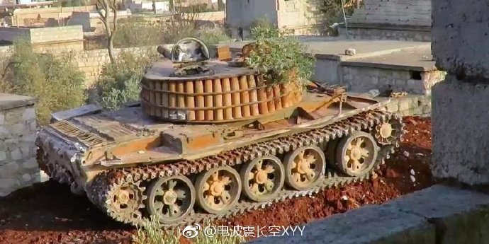 t55casearmor.jpg