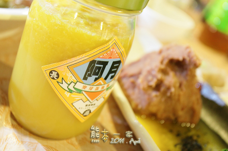 囍月客廳|原 阿月食堂|桃園美食餐廳|道地台南小吃