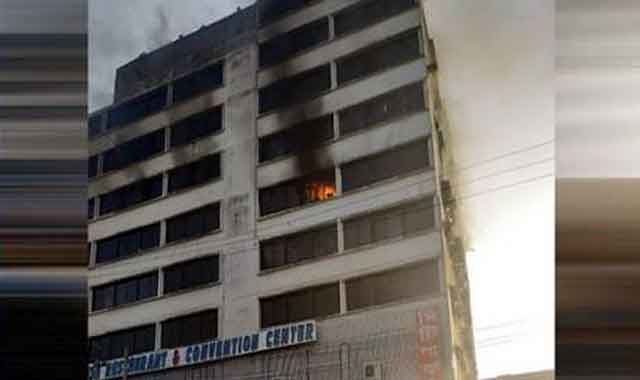 A fire broke out at City Park Building in Kukkakhet, Dhaka ঢাকা’র কচুক্ষেতের সিটি পার্ক ভবনে অগ্নিকান্ড