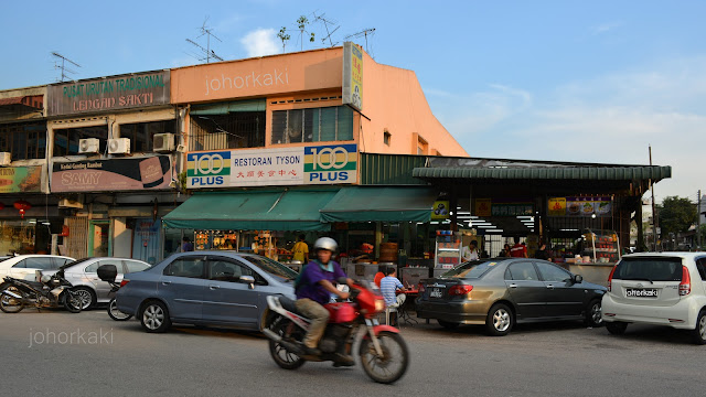Ah Lee Kampung Chicken Rice 亚李菜园鸡饭 in Taman Sri Tebrau, Johor Bahru Ah-Lee-Kampung-Chicken-Rice-亚李菜园鸡饭-Taman-Sri-Tebrau-Johor-Bahru