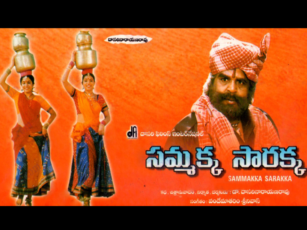 Vandematharam Naa Somg Vandematharam Naa Somg