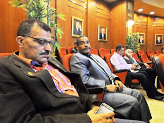 الحسينى محمد, ادارة بركة السبع التعليمية, الخوجة,Cairo University and Akhbar Elyom Conference on Education System Development , مؤتمر جامعة القاهرة واخبار اليوم لتطوير التعليم فى مصر الحسينى محمد, ادارة بركة السبع التعليمية, الخوجة,Cairo University and Akhbar Elyom Conference on Education System Development , مؤتمر جامعة القاهرة واخبار اليوم لتطوير التعليم فى مصر