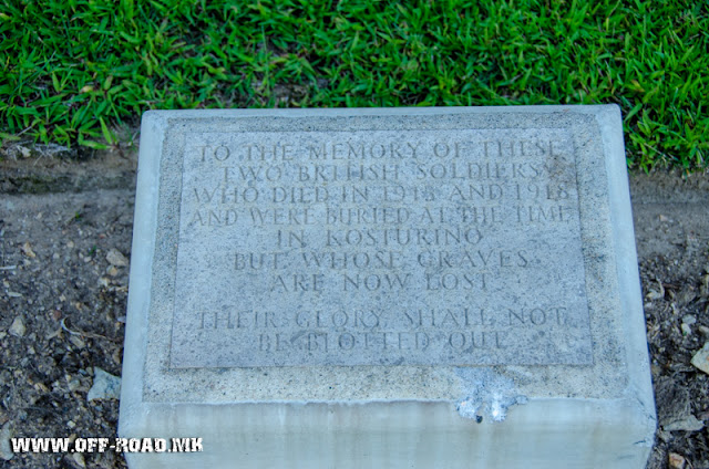 British military WW1 cemetery near village Doirani, Greece