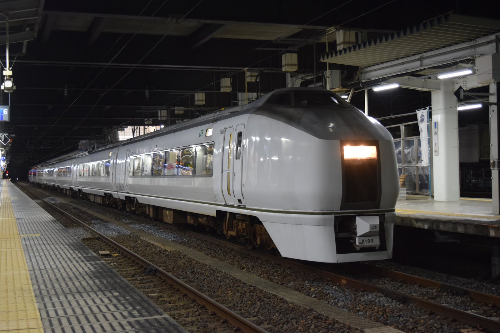 列車 常磐 線 臨時