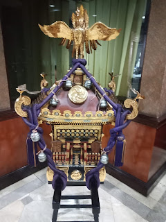 IMG 20190306 162335