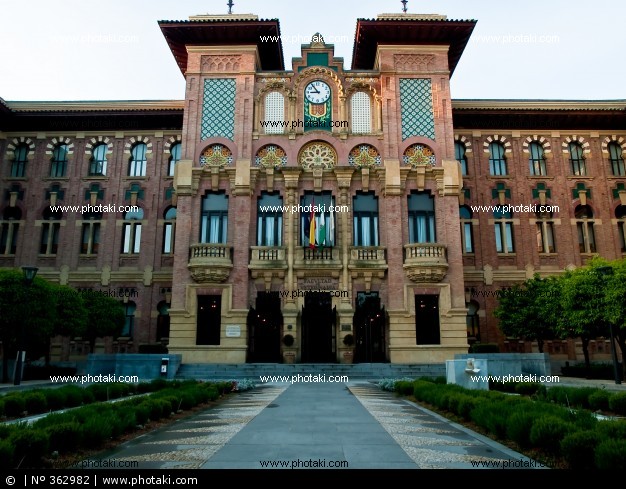 Noticias Oposiciones Instituto Alcántara 30 PLAZAS AUX. ADMTVO