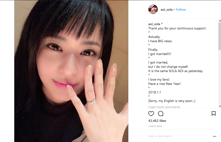 Sara aoi Sara aoi