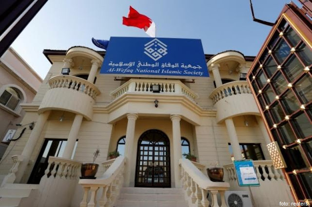 Pengadilan PTUN Bahrain Putuskan Pembubaran Kelompok Syiah Al-Wefaq