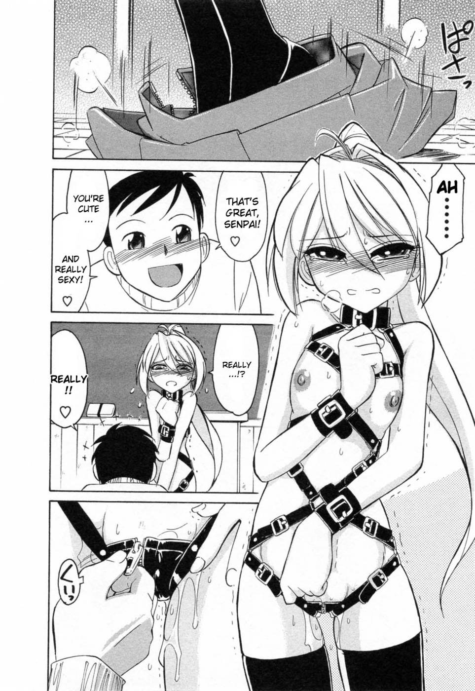 Hentai Manga Comic-Choice-Vol2-Chap1-20