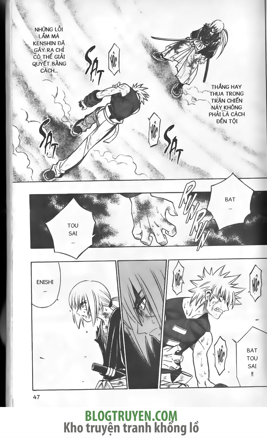Rurouni Kenshin chap 250 trang 7