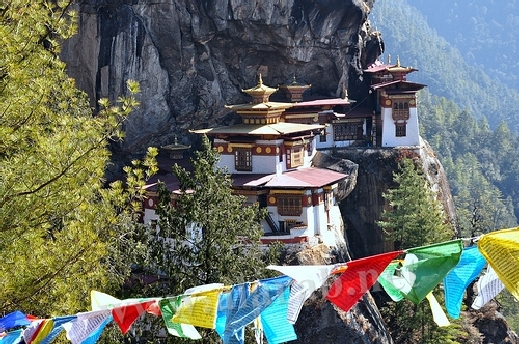 مملكة بوتان