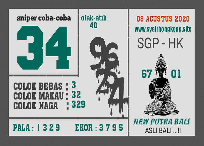 SYAIR HK ASIKTOTO