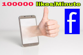 Make 10000+FB Likes in 1 minute: Facebook par Likes kaise Badhaye Make 10000+FB Likes in 1 minute: Facebook par Likes kaise Badhaye