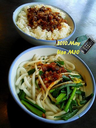 黑白切鵝肉城|三峽米苔目|三峽中山路美食餐廳近三峽老街