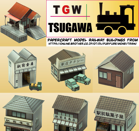 model train buildings n scale