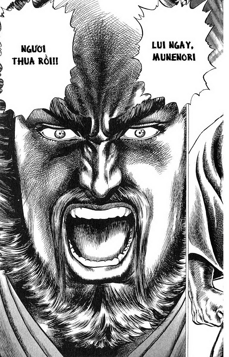 Sakon chap 8