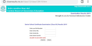 How to check CBSE class 12 Result 2019