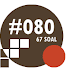 TTS #080