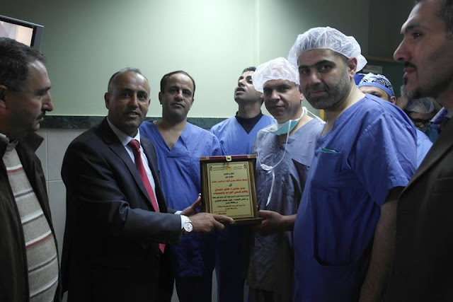 إجراء أول عملية قص معدة في مشفى الشهيد د. خليل سليمان الحكومي في جنين إجراء أول عملية قص معدة في مشفى الشهيد د. خليل سليمان الحكومي في جنين