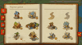 Townsmen Premium Apk v1.9.1 Mod Unlimited Money Terbaru Townsmen Premium Apk v1.9.1 Mod Unlimited Money Terbaru