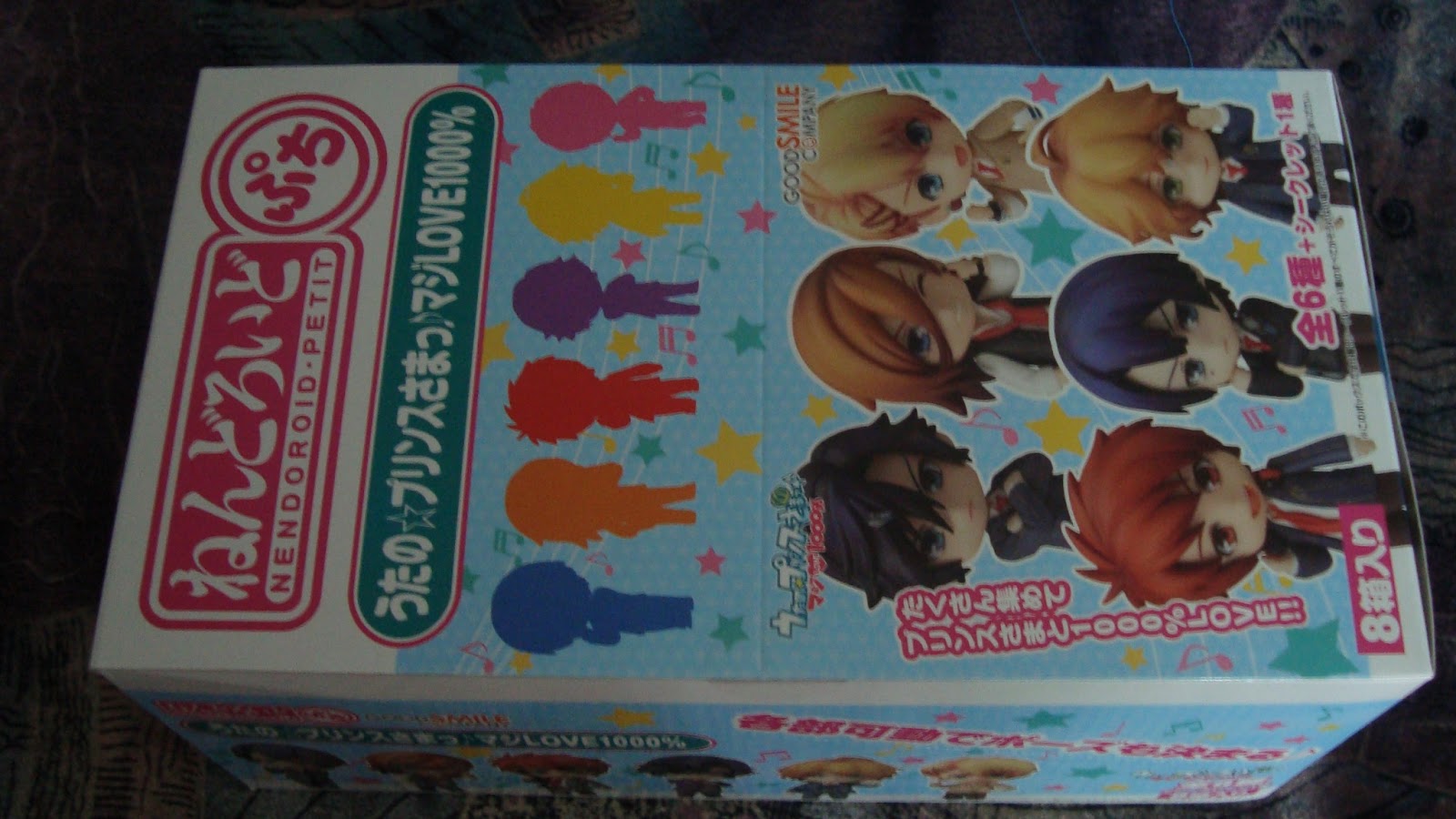 Kinerai's Otaku World and Uta no Prince sama