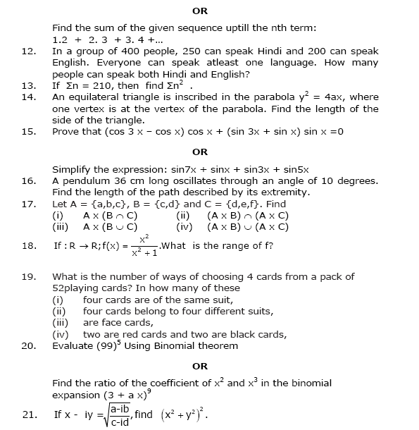 Sample paper class 11 mathematics 