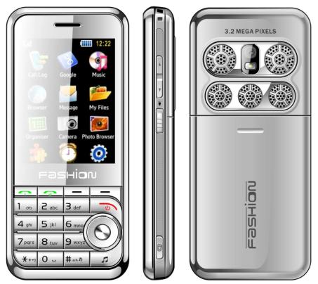 यह कारण है जिससे चाइना के मोबाइल होते है सस्ते - China's mobile is cheap यह कारण है जिससे चाइना के मोबाइल होते है सस्ते - China's mobile is cheap