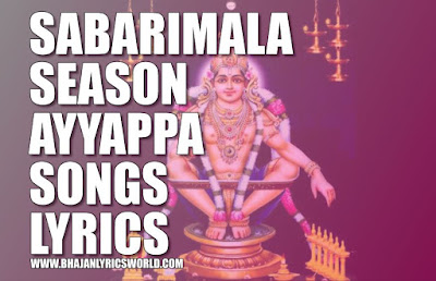 SABARIMALA-SEASON-AYYAPPA