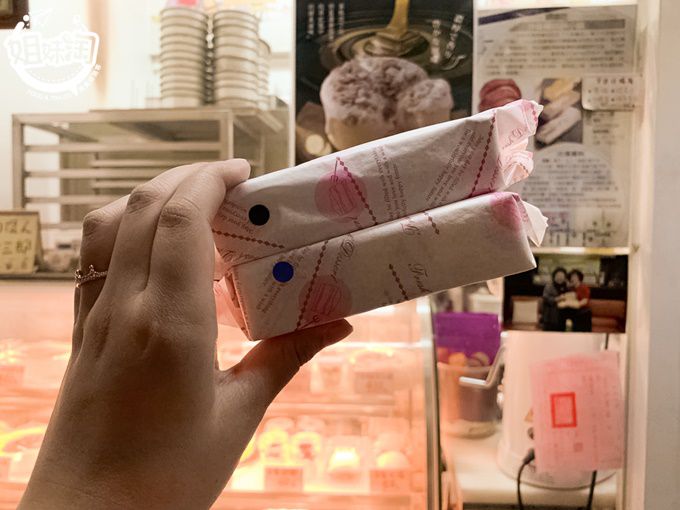 沙普羅糕餅小舖-鹽埕區甜品推薦