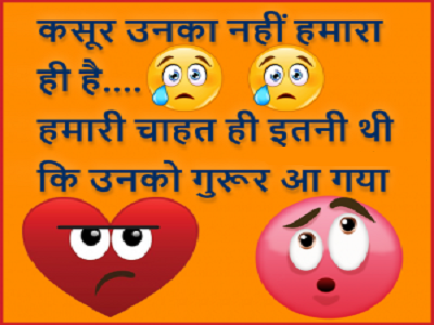 Jaat Ke Thaat Haryanvi Style Status In Hindi For Whatsapp - Desi Jatt