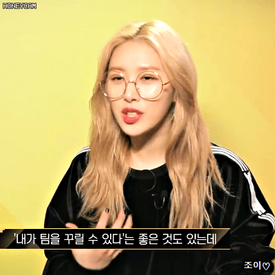 180107 더유닛 소나무 의진.gif | 인스티즈