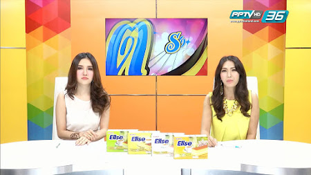 Frekuensi siaran PPTV HD Thailand di satelit Thaicom 5 Terbaru