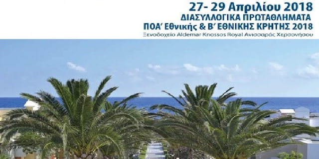 Τρινιντάντ ιστοσελίδες dating δωρεάν