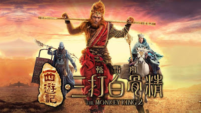 The Monkey King 2 Poster The Monkey King 2