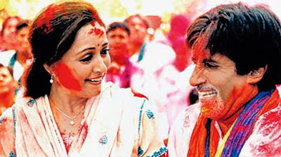 Holi SMS,quotes, Holi wishes