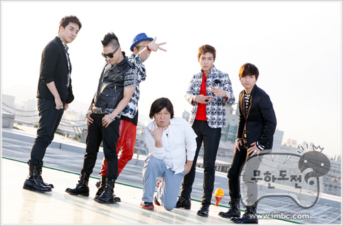 Big bang challenge китаянка. Big bang челлендж. Big bang challenge 18. Lollipop big bang. Big bang challenge фото.