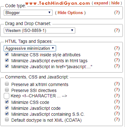 Blogger Blog की HTML Coding को Compress कैसे करें | Fast Loading Tips